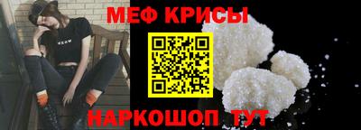 гидропоника Моздок