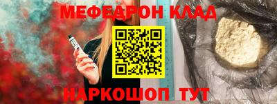 гидропоника Моздок