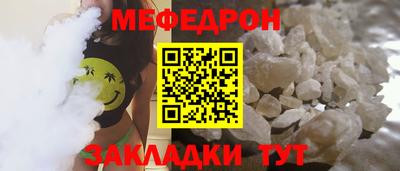 ALPHA PVP Можга