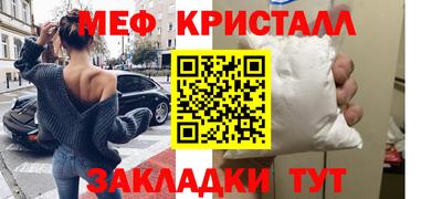 ALPHA PVP Можга