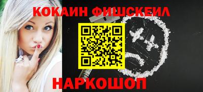 гидропоника Моздок