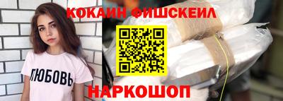 гидропоника Моздок