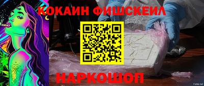 гидропоника Моздок