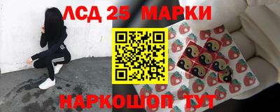 ALPHA PVP Можга