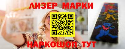 ALPHA PVP Можга
