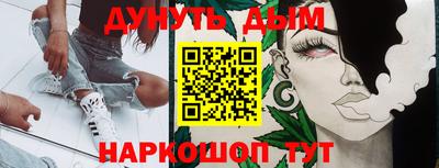 ALPHA PVP Можга