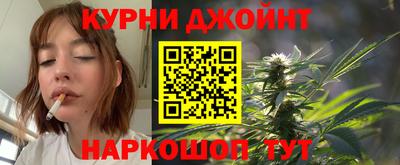 ALPHA PVP Можга