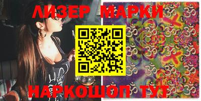 ALPHA PVP Можга
