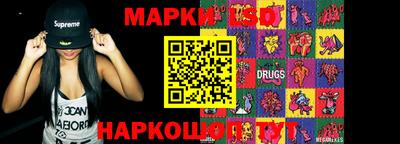 индика Можайск