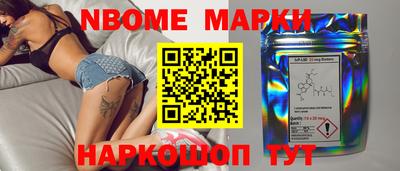 индика Можайск