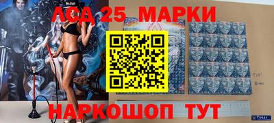 гидропоника Моздок