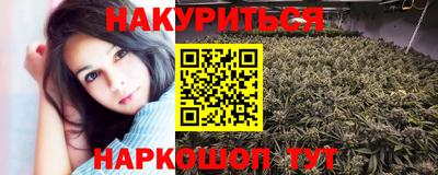 гидропоника Моздок