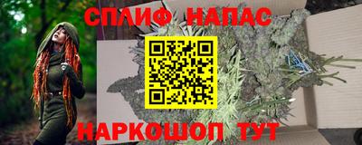 ALPHA PVP Можга