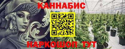 ALPHA PVP Можга