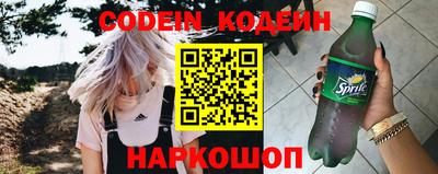 гидропоника Моздок
