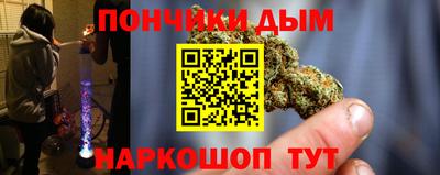 ALPHA PVP Можга