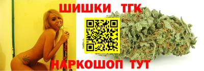 гидропоника Моздок