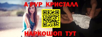 гидропоника Моздок