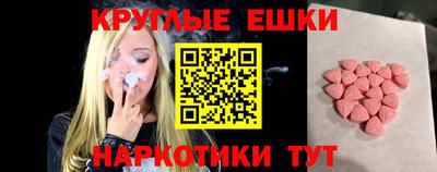 индика Можайск