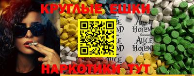 ALPHA PVP Можга