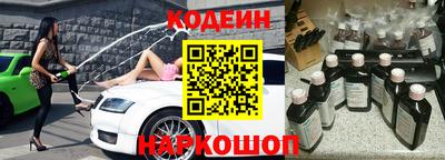 гидропоника Моздок