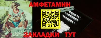 ALPHA PVP Можга