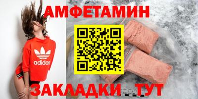 индика Можайск