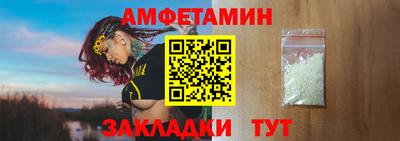 ALPHA PVP Можга