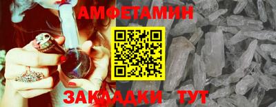 индика Можайск