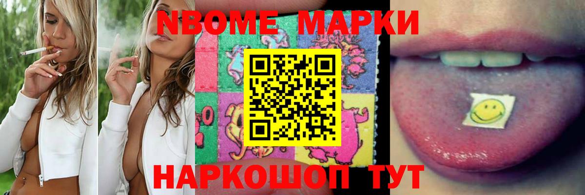 LSD-25 экстази кислота Черногорск